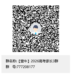 华东电力大学是985吗_华东电力大学是985吗_华东电力大学是985大学吗