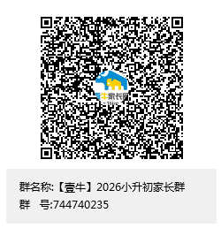 華東電力大學是985嗎_華東電力大學是985大學嗎_華東電力大學是985嗎