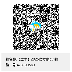 華東電力大學是985嗎_華東電力大學是985大學嗎_華東電力大學是985嗎