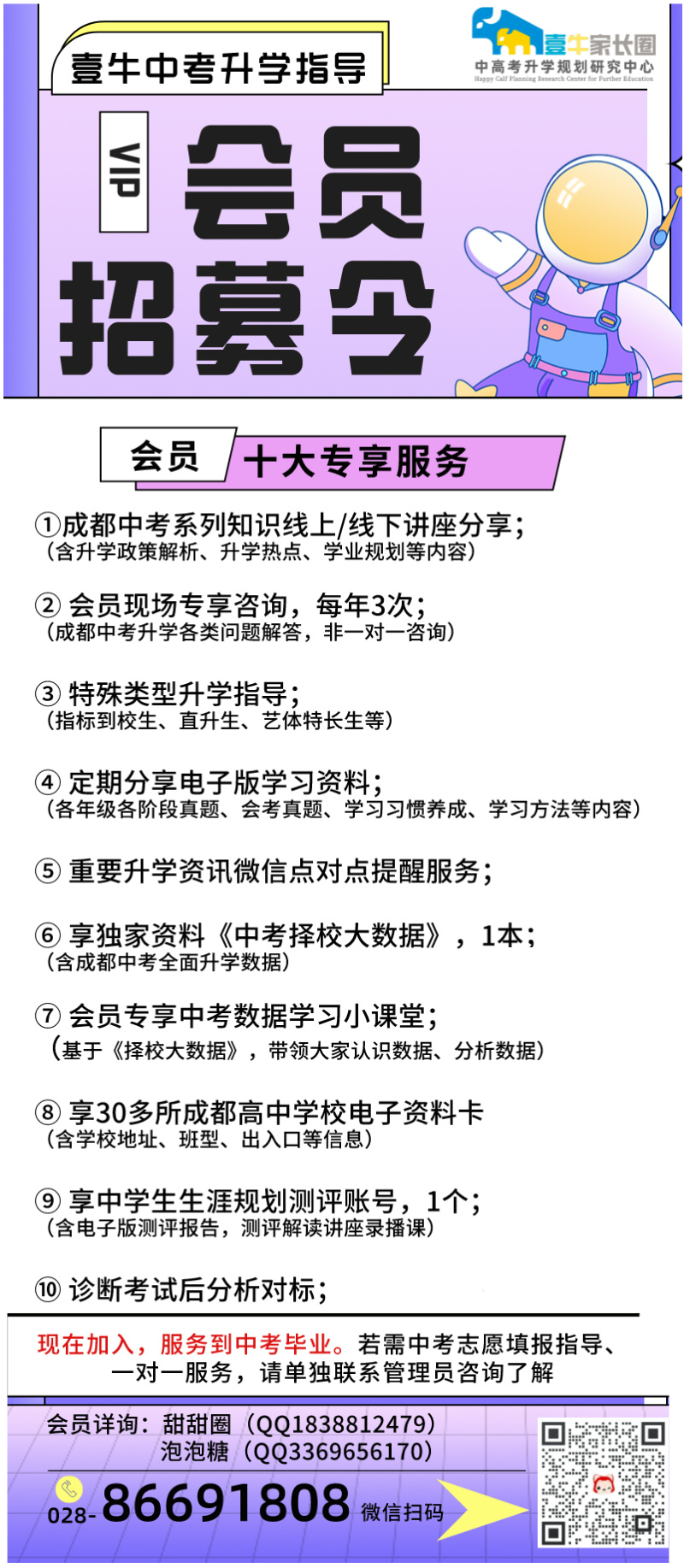 華東電力大學(xué)是985嗎_華東電力大學(xué)是985嗎_華東電力大學(xué)是985大學(xué)嗎