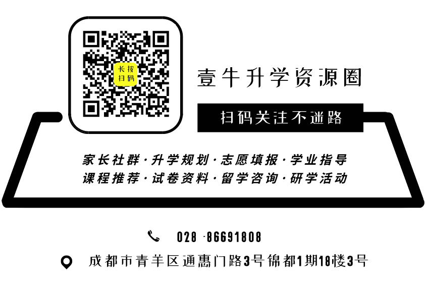 四川历年高考分数线_近几年高考录取分数线四川_2024年四川历年高考录取分数线