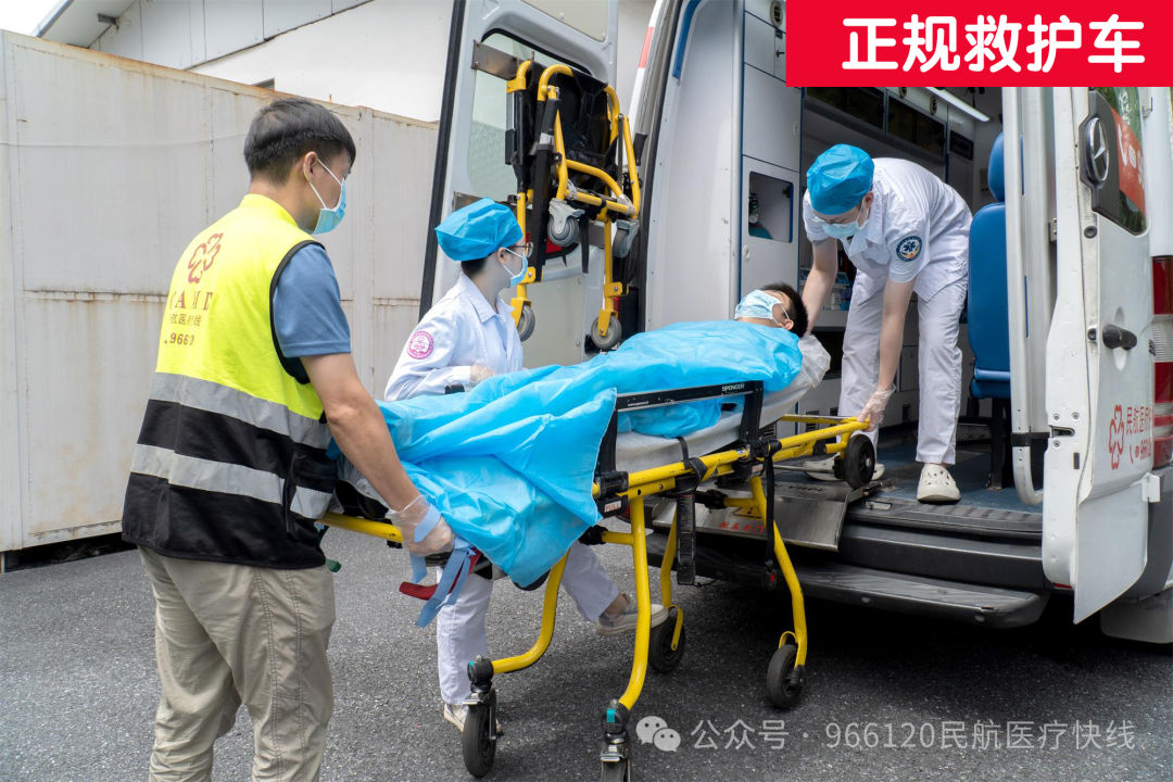黑救护车与正规非急救医疗转运救护车如何轻松辨别