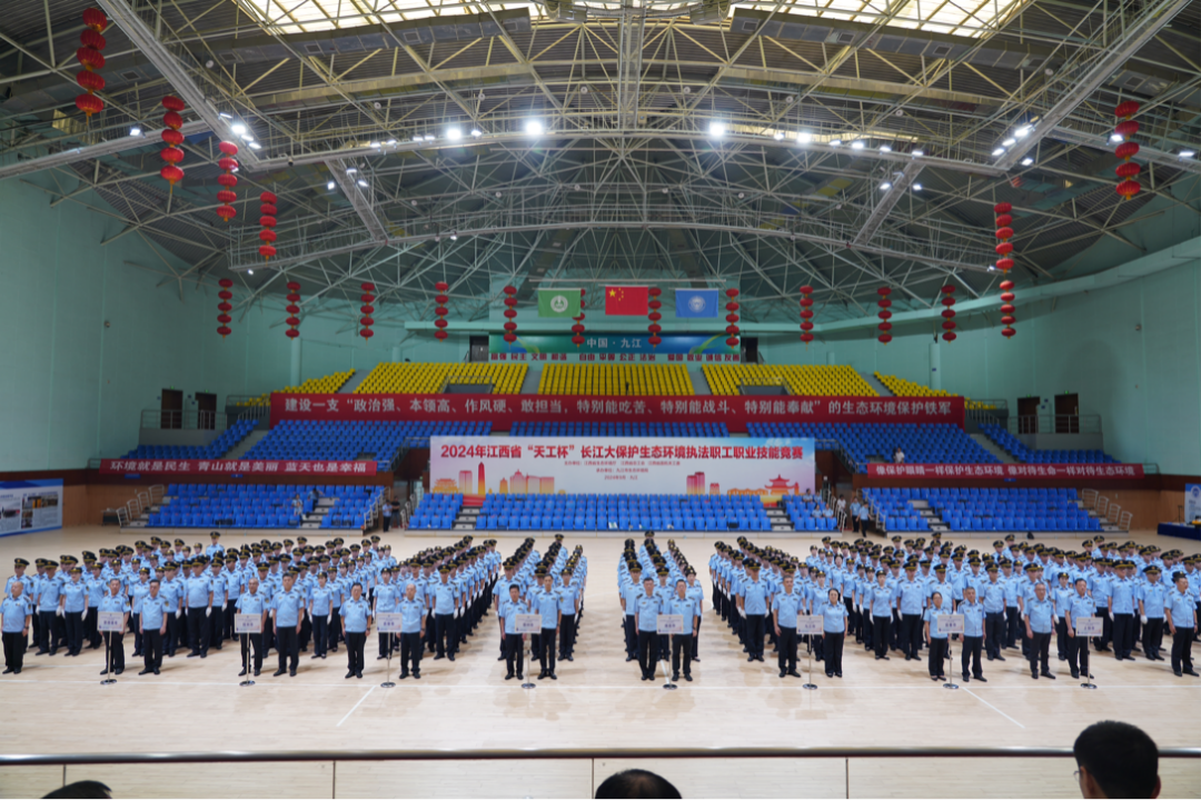 尖兵集結(jié)，芬克儀器助力 | 江西省 “天工杯