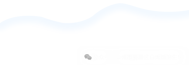 ΢��ͼƬ_20240607150905.png