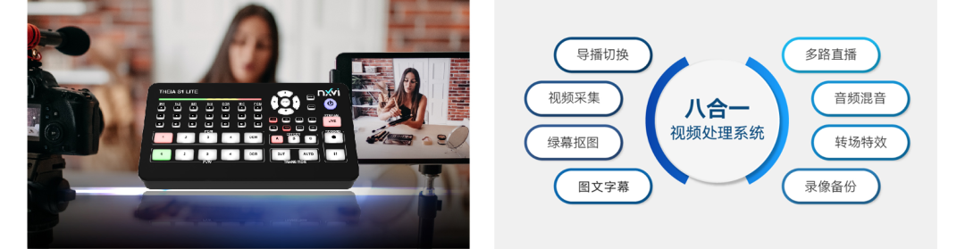 NAB2026 Newsletter_网页版本-111.png