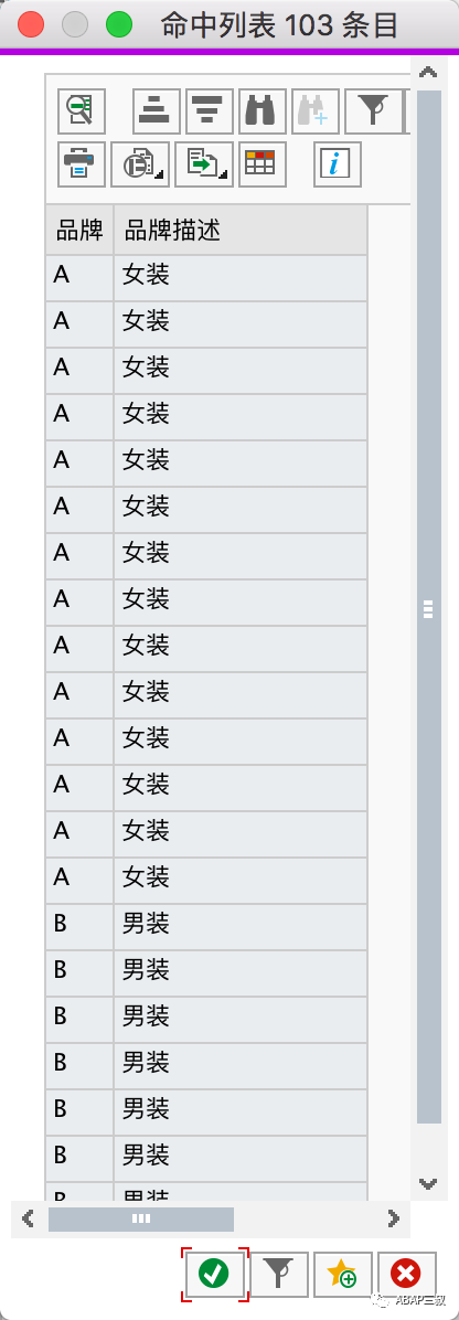 搜索帮助增强数据去重 - 封面图