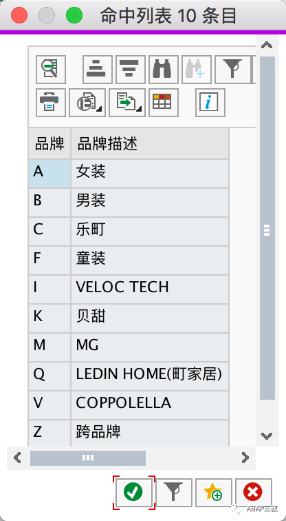 搜索帮助增强数据去重 - 封面图