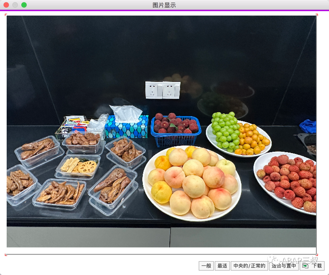 ABAP 图片显示 - 封面图