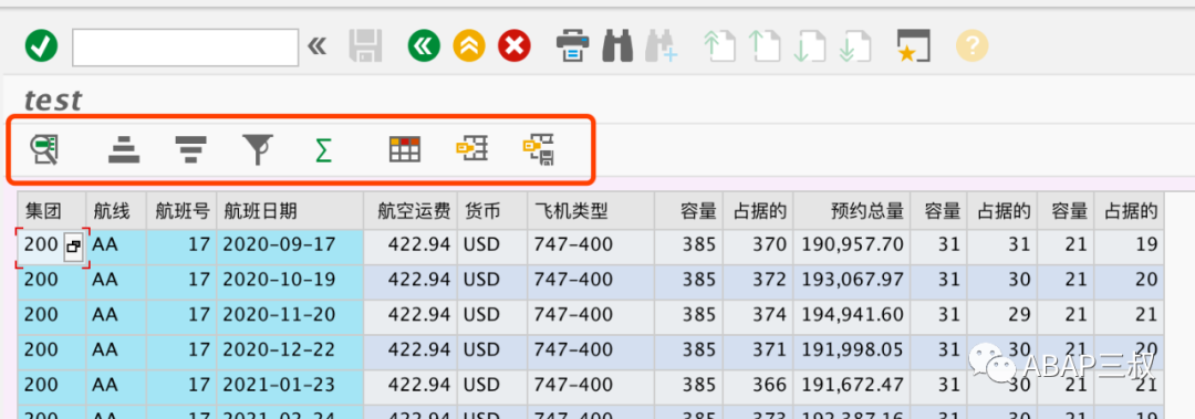 SALV 状态栏按钮隐藏增强 - 封面图