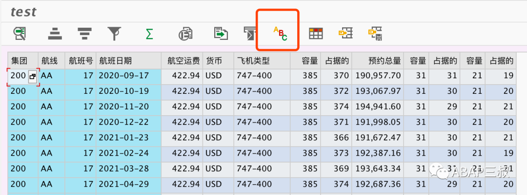 SALV 状态栏 quot ABC 分析 quot 按钮消失问题处理 - 封面图