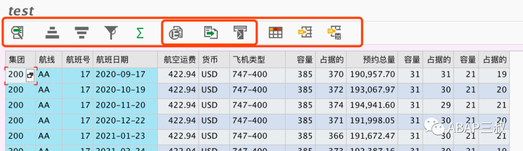 SALV 状态栏按钮隐藏增强 - 封面图