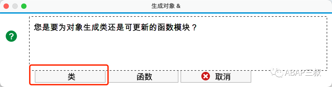 自开发表变更历史记录 - 封面图