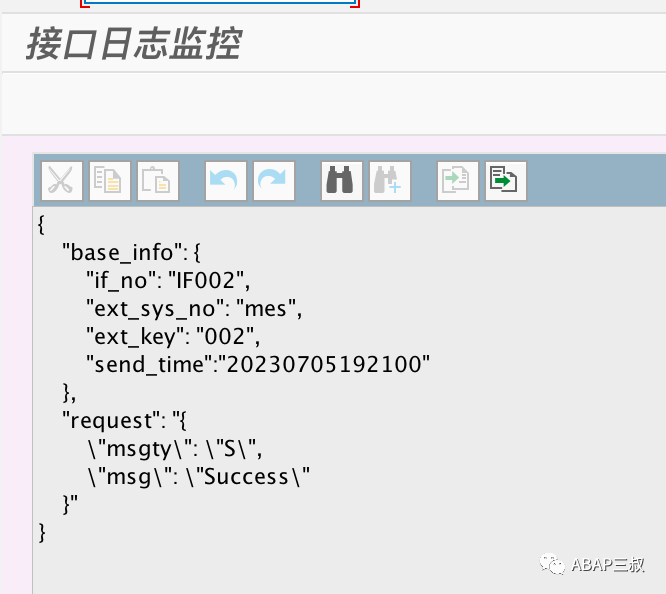 SWAGGER 在 ABAP 中的实现 - 封面图