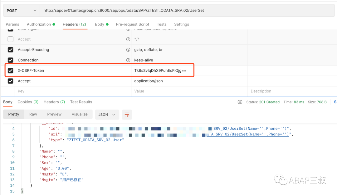 OData 使用方法简介四 POST 方法使用 - 封面图