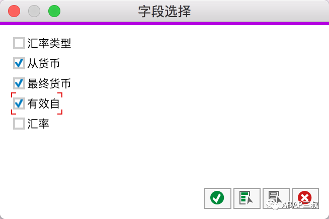 维护视图使用介绍 - 封面图