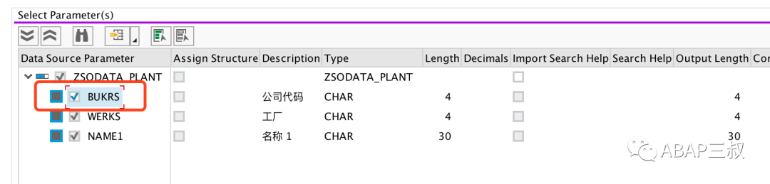 OData 使用方法简介二关联和导航 - 封面图