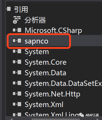 通过 RFC 与外部系统进行数据交换 - 封面图