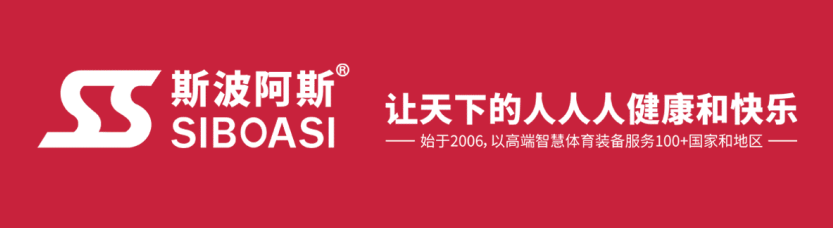 Gansu Jianlong Sports Industry Group