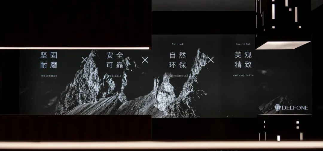 探店速递 | 德利丰岩板成都旗舰店，生活与艺术并存(图4)