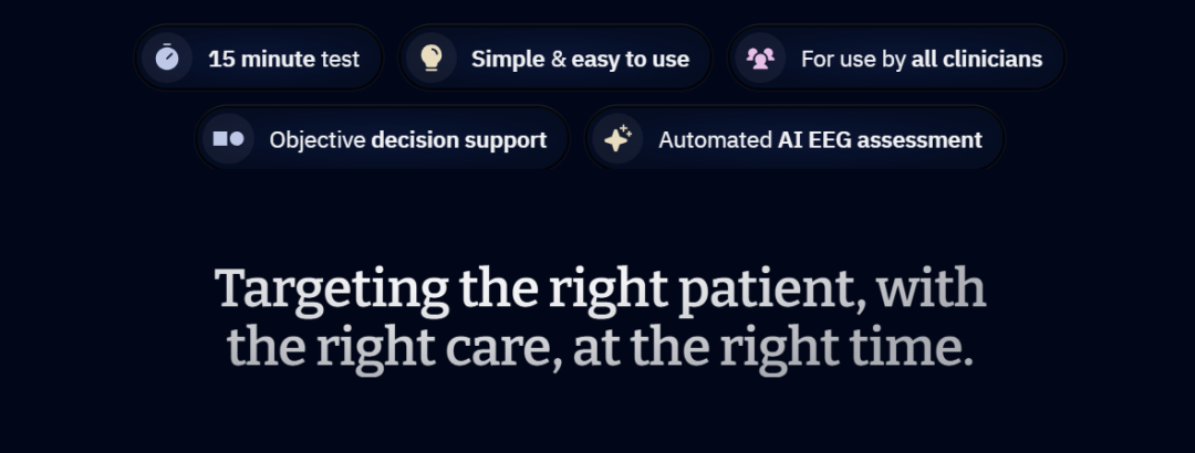美国脑电图机有哪些FDA突破性设备认定！当新生儿脑电监测不再难_https://www.jmylbn.com_新闻资讯_第5张