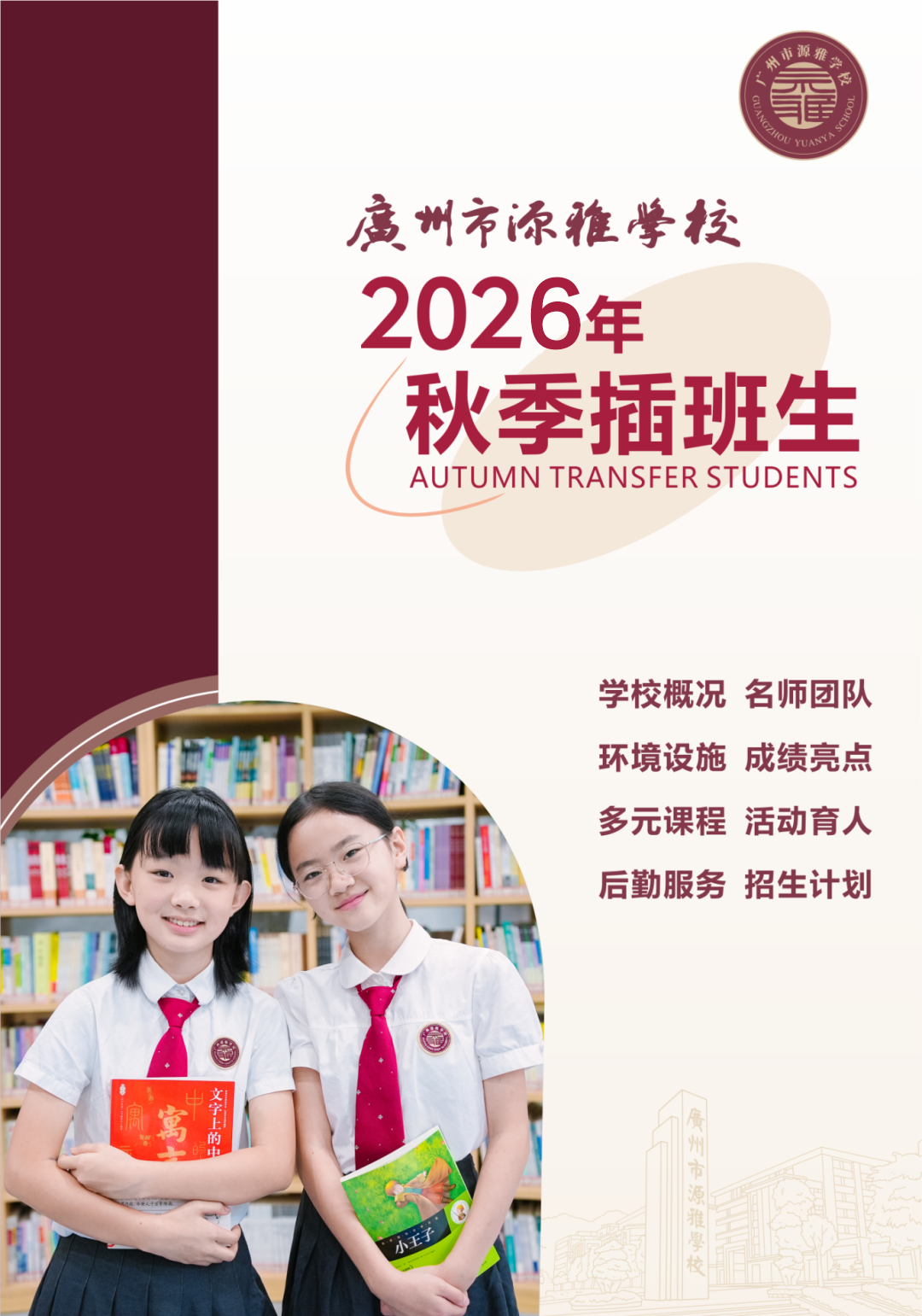 c659fa3dafa67df517cc09a747e2615b.png