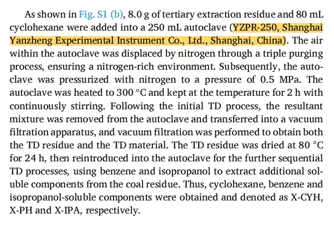 山东科技大学|李政宏在J. Energy Inst.期刊发表煤热溶方向研究论文
