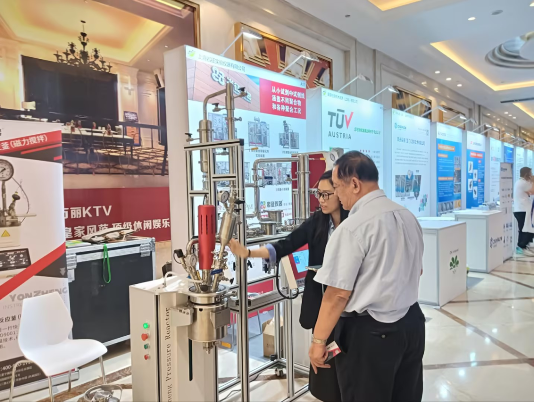 喜報(bào) | 恭喜巖征儀器榮獲最佳工程工藝獎(jiǎng)