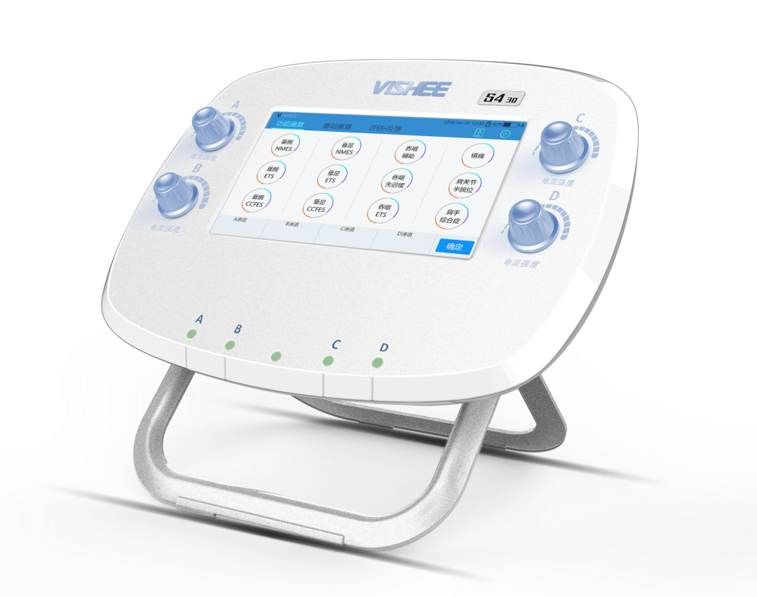 为什么选择双相波【收藏贴】低频电疗法的参数及其意义_https://www.jmylbn.com_新闻资讯_第9张