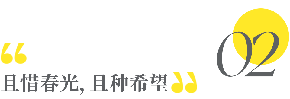爱惜自己的身体,保持身心的健康,方可将人体机能安置在最佳状态,更有