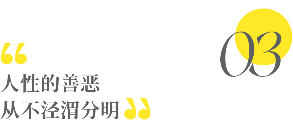 人生可以大错特错