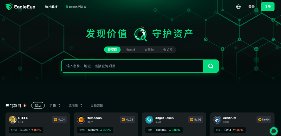 穩健投資者如何利用imtoken錢包進行資產配置_穩健投資者如何利用imtoken錢包進行資產配置_穩健投資者如何利用imtoken錢包進行資產配置