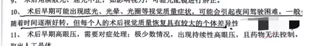 5aa16c39be9f5320a72c4b51df26ef3e_origin.png