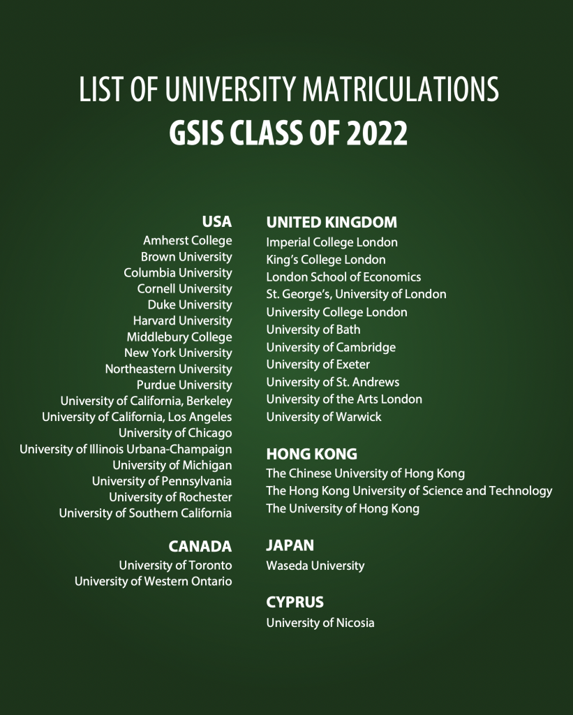 香港德瑞国际学校