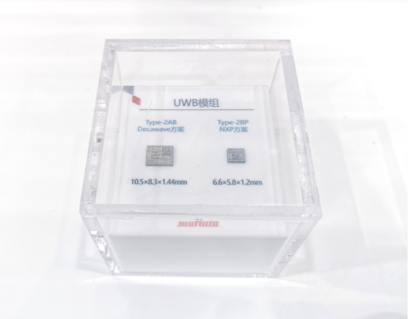 开启“5G+”赋能新时代，村田重磅亮相ELEXCON2021的图8