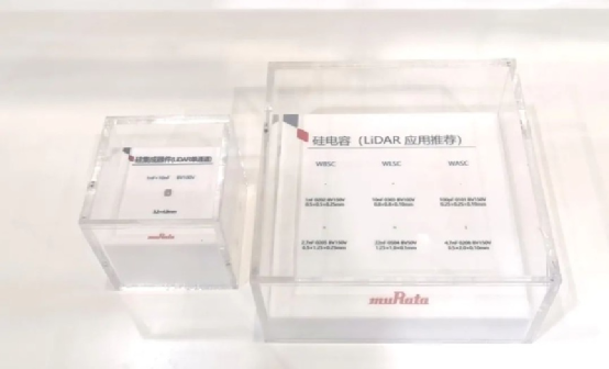 开启“5G+”赋能新时代，村田重磅亮相ELEXCON2021的图6