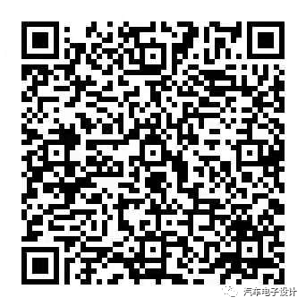 汽車高精度衛星導航硬件在環HiL測試怎么做？的圖11