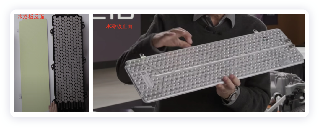 美國新勢力Lucid 的電池冷卻方案的圖7