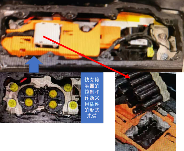 特斯拉Model S Plaid 電池系統解析的圖4