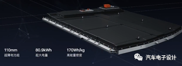 如何评价小鹏P7磷酸铁锂电池版？的图6