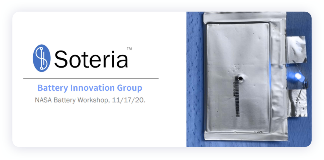 如何看待主打電池安全的soteria？的圖1