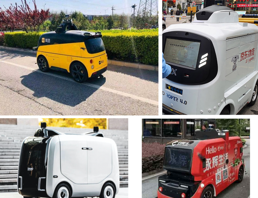 低速配送无人驾驶技术的机遇到来了吗的图3