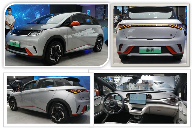 成都車展的三臺中小型新能源車點評的圖4