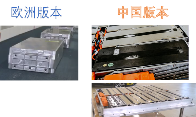 如何看待ID.3被首次報道的燃燒事故的圖7