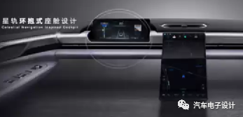 如何看待剛剛發(fā)布的小鵬P5的圖5