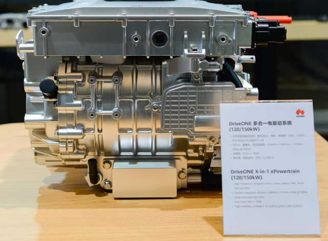 如何看待电驱动和集成化的赛道的图6