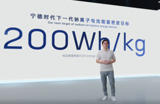 如何看待寧德時代發布鈉離子電池？的圖8