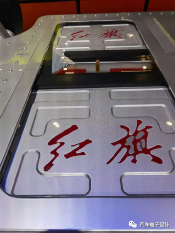 20210420 上海車展上的電池技術的圖10