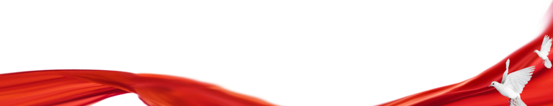 ""