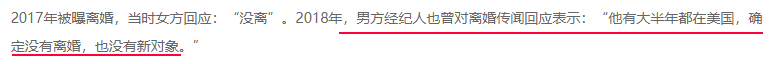 金星周迅合体上真人秀_周迅真人秀虎扑_周迅金星秀