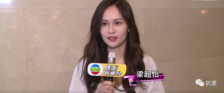 港姐第3轮这么好看的也淘汰，留下的雷得窒息（组图） - 8